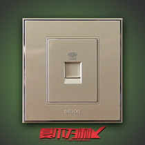 Simon Switch Socket 56 Series Champagne Gold 1 Phone 86 Phone socket One phone V55214-56