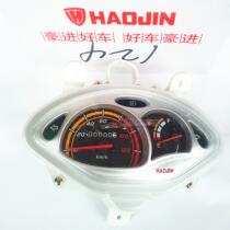 Howto Motorcycle HJ125T-2G Big S meter Mileage Table Ling Ken LK125T-2G meter Mileage Table