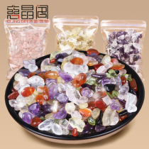 Cijingge natural crystal demagnetization obsidian white powder purple yellow demagnetization crystal bracelet demagnetization fish tank gravel