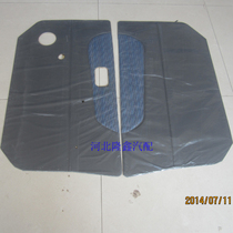 Success #1 Success V1 BREAD CAR INTERIOR BOARD DECORATIVE PLATE DOOR PLATE DOOR RIPANI DOOR RIZIONE ACCESSORIES