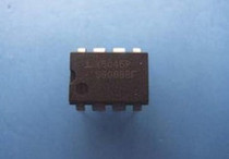 X5045P original chai ji ic beautiful