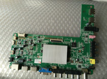 Factory Repair Konka LED 32 39 42 47 R X 52 53 61 81 00PDE motherboard 35016964