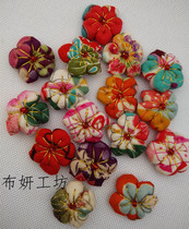  DIY handmade fabric art small flower decoration accessories wholesale