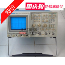 Teck TEKTRONIX 2467 350M TEK2467B 400MHz bandwidth 4 channel quality guarantee for one year