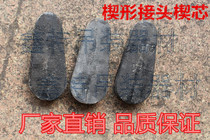  WIRE ROPE JOINT WEDGE JOINT WEDGE CORE CRANE ACCESSORIES CHUCK WEDGE JOINT WEDGE CORE WEDGE 6-40MM