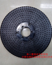 New Fimap MY50B floor washing machine needle seat FIMAP nylon tooth needle plate cleaning car plastic cleaning pad accessories