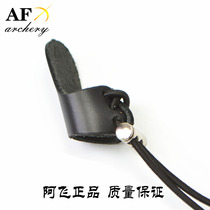 Chengfei Afei bow and arrow shooting archery protective gear head layer cowhide finger