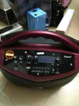 Mango Portable Outdoor Audio Portable Lithium Battery Bluetooth Square Dance Audio