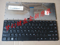 Brand new Lenovo G475 V470 B475E b470 G470 V480C B490 g470ap keyboard
