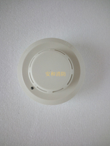 Bay JTW-ZCD-G3N point type coded temperature sensing fire detector fire linkage system temperature alarm