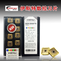 New fine milling alloy blades SEEN1203AFTN machining center hard material open rough blades