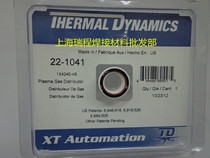 Fimat Plasma Cutting Accessories Ion Gas Distributor 22-1041
