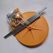 beng feng ji kun tiao disk