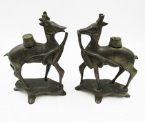 A pair of sika deer copper candlesticks for art workers in the early Republic of China(three packs of old copperware in Xinjiang Credit Shop)