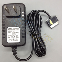 Special price ASUS ASUS Eee pad TF101 TF201 TF300T tablet charger 15v1 2a