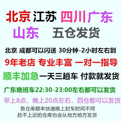 Home baby blue light neonatal blue light newborn baby go to the blue light machine emergency basket light