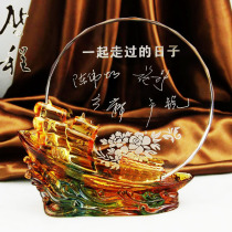 Glass smooth sailing Crystal trophy sailing custom high-end business gifts creative photo custom veterans memorial