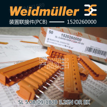Weidmüller PCB terminal unit assembly SL 5 08 2-pos. to 24-pos.