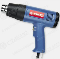Original SP-3A industrial grade digital temperature control film baking gun heat shrinkable film air gun plastic welding gun hot air gun