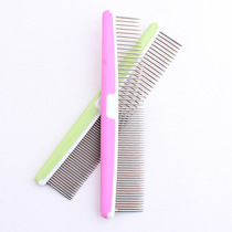 High-end Plastic Cat Dog Drescomb Beauty Comb for Pet Supplies Burst of Ex-gratia Dispensers Recommend Hot Sell full 100
