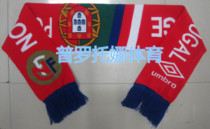 Manufacturer Direct sales various types of fans Scarves Scarves Business Scarves Annual Conference Gift scarves specialties to figure out custom-made orders