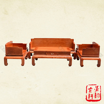 Myanmar rosewood light board sofa solid wood sofa living room furniture single board thickness 5CM big fruit red sandalwood Luohan sofa