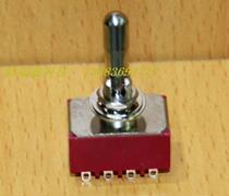 Lock neck anti-false touch small button switch T8401-LKBQ with lock four-way two gear M6 35T80-T Taiwan