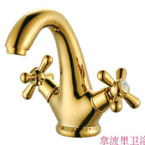 Imitation ancient tap bronze material tap single-hole double handlebar cold and hot water mixing faucet NL-2180