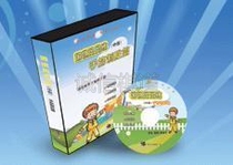 Go weekly practice intermediate hand tendons winning chapter 5~2 level Shanghai go week practice