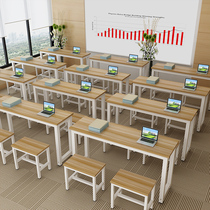 Training table computer table dining table staff table reinforced staff desk long table long table conference table