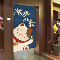 Painting Japanese-style curtain partition Lucky cat fabric door curtain decoration Living room kitchen household Feng shui curtain Auspicious canvas