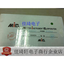  HER207 row with ultra-fast recovery diode in-line high efficiency rectifier diode (a box of 3K)