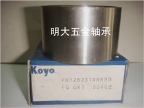 Original imported KOYO car bearing PU126231ARR9D on sale