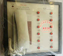 OTIS elevator accessories OTIS duty room host HDZ-980A host 12 bureau host