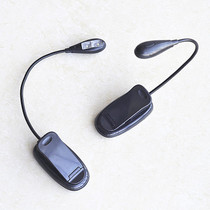 Charging fishing light accessories bait lamp bait lamp charging battery bait lamp elbow lamp