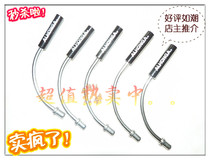 Taiwan ALHONGA stainless steel mountain car folding car V brake catheter