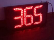 Large Size Large Font Outdoor Days Countdown Counting LED Display Timing High Brightness Customizable