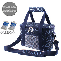 Work lunch bag handbag small insulation lunch box bag thickened aluminum foil insulation bag waterproof refrigerated fresh ice bag