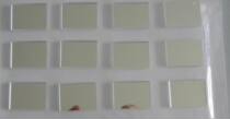 Dielectric film high reflection mirror 400-80018*24*3mm