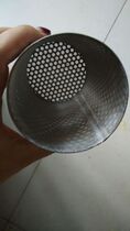 Process set to make stainless steel mesh filter barrel punch hole mesh filter barrel round hole mesh