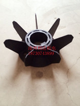 YB motor wind blade Daquan explosion-proof motor fan blade plastic fan blade manufacturer