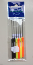 CRALUSSO brand float special accessories can replace the antenna