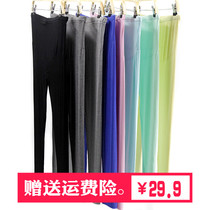 Pregnant women leggings spring and autumn thin pants pants maternity pajamas cotton pants modal cotton autumn and winter wear