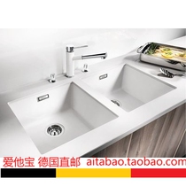 German Direct Mail Platinum Wave high BLANCO granite sink SUBLINE 400-U 515762