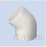 AD PVC straight bend pvc water supply elbow 45 degrees 20 25 32 50 75 90 110 160 125 200