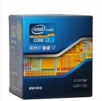 Intel Intel i7 3770K cpu Chinese original box 3 5 main frequency warranty three years spot