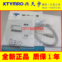 New IM12-04NNS-ZW1 Cylindrical M12 proximity switch 4MM unshielded Germany Schick sick