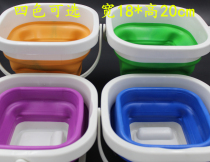 Folding bucket silicone folding bucket square folding bucket Art special bucket fishing bucket
