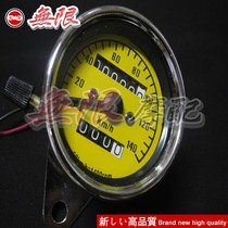 CG125 Jialing 70 motorcycle retro modified instrument small code table grass fly DIO Iron Horse 400 single odometer