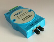 Beijing Aitai glass fiber optic to serial port serial to fiber optic